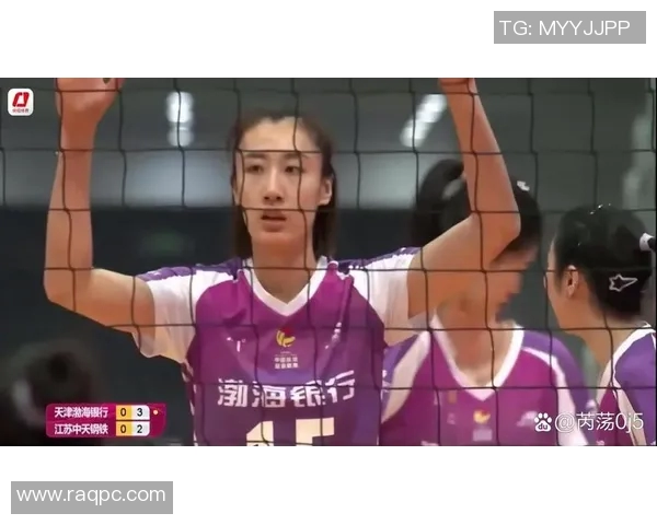 今天天津女排迎战江苏队期待精彩对决展现女排风采与团队精神