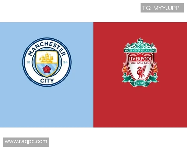 2019年曼城与利物浦精彩对决回顾粤语解说全程分析